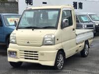 MITSUBISHI Minicab Truck