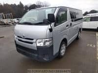 2015 TOYOTA HIACE WAGON