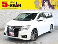 2015 NISSAN ELGRAND 250