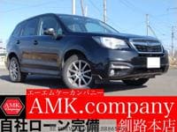 2015 SUBARU FORESTER 2.0I-L4WD