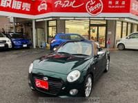 2015 DAIHATSU COPEN