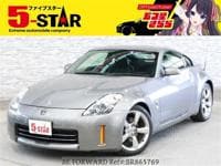 2007 NISSAN FAIRLADY Z VERT