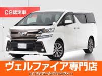 2017 TOYOTA VELLFIRE