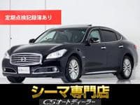 2018 NISSAN CIMA