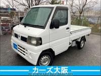 2008 NISSAN CLIPPER TRUCK