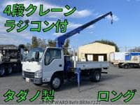 2015 ISUZU ELF TRUCK