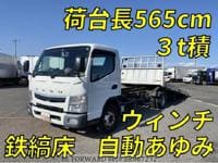 2017 MITSUBISHI FUSO CANTER