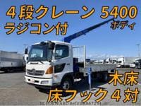 2015 HINO RANGER