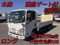 2014 ISUZU ELF TRUCK