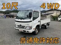 2016 TOYOTA DYNA TRUCK