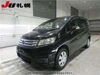 HONDA Freed Spike