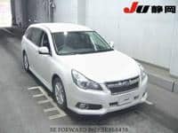 2013 SUBARU LEGACY 2.5IB