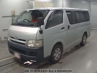 TOYOTA Regiusace Van