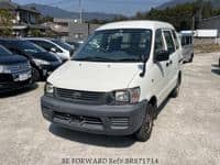 2005 TOYOTA LITEACE VAN