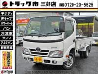 2015 TOYOTA DYNA TRUCK