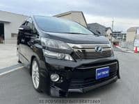 2013 TOYOTA VELLFIRE HYBRID