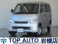 2016 TOYOTA TOWNACE VAN