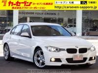 2013 BMW 3 SERIES