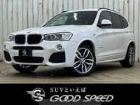 2015 BMW X3 XDRIVE20DM