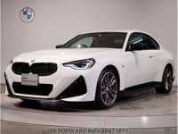 2023 BMW 2 SERIES M240IXDRIVE