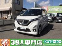 2019 NISSAN DAYZ