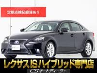 2013 LEXUS IS