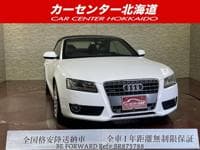 2010 AUDI A5 2.0TFSI4WD