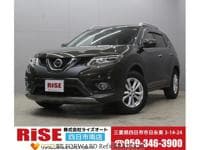 2016 NISSAN X-TRAIL 2.020XT4WD