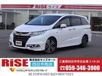 2016 HONDA ODYSSEY 2.0EX