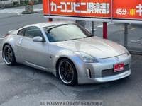 2003 NISSAN FAIRLADY Z