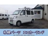 2017 DAIHATSU HIJET CARGO 6604WD