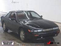 1993 NISSAN SILVIA