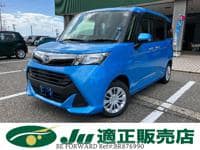 2019 DAIHATSU THOR GLTDSAIII