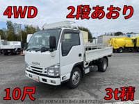 ISUZU Elf Truck