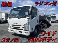 ISUZU Elf Truck