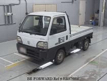 Used 1997 HONDA ACTY TRUCK BR876035 for Sale