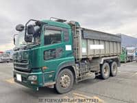 2011 UD TRUCKS QUON DUMP