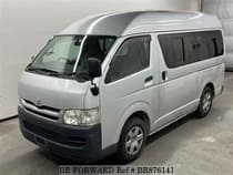 Used 2010 TOYOTA HIACE VAN BR876141 for Sale