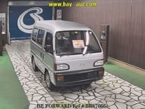 Used 1991 HONDA ACTY VAN BR876664 for Sale