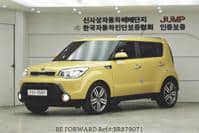 2016 KIA SOUL / SMART KEY