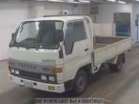 TOYOTA Toyoace