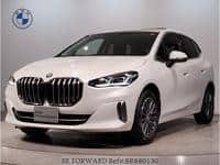 2023 BMW 2 SERIES