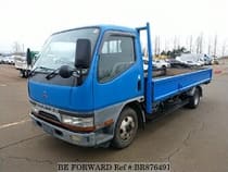 Used 1997 MITSUBISHI CANTER BR876491 for Sale