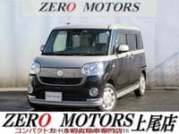 2017 DAIHATSU MOVE CANBUS