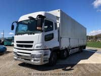 Mitsubishi Fuso Super Great