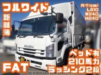 2018 ISUZU FORWARD