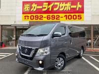 Used 2018 NISSAN NISSAN OTHERS BR883190 for Sale