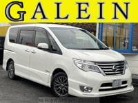 2015 NISSAN SERENA