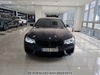 2020 BMW M5