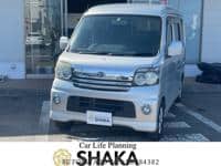 Used 2007 DAIHATSU ATRAI WAGON BR884382 for Sale